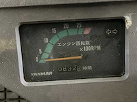 Yanmar ke-3 minitractor - afbeelding 5 van  13