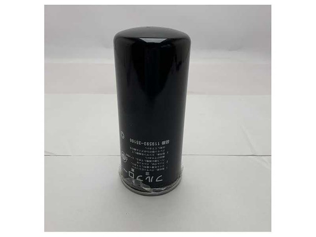 Yanmar motoroliefilter zwart - 119593-35100 - afbeelding 5 van  6
