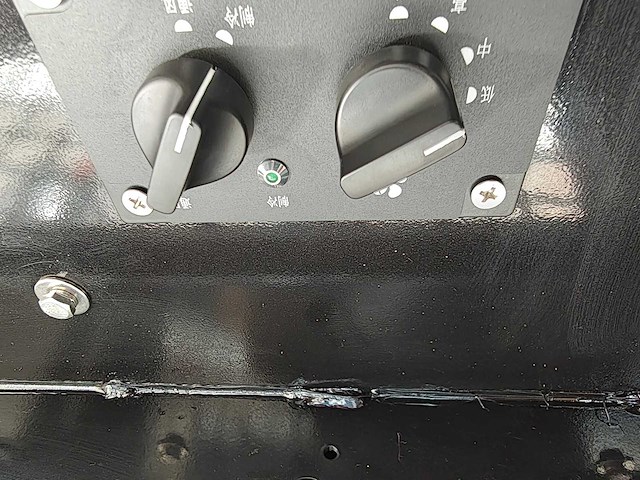 Yanmar power sh50 - 2026 - schranklader - afbeelding 10 van  39