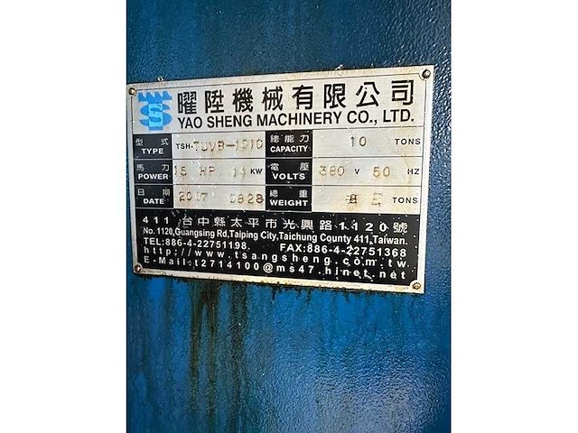 Yao sheng machinery - 2007 - tuvb-101c - brootsmachine - afbeelding 6 van  11