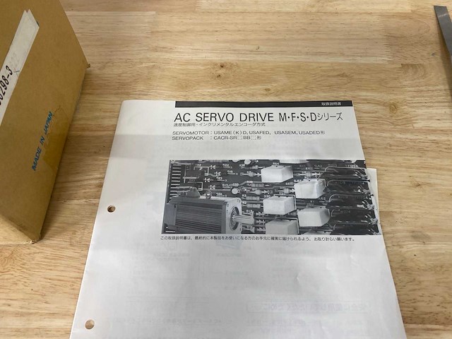 Yaskawa cacr-sr03bb1af ac servo driver - afbeelding 2 van  11