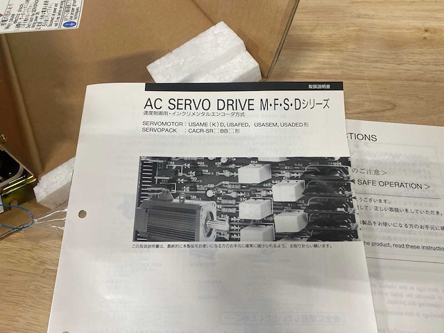 Yaskawa cacr-sr10bb1af ac servo driver - afbeelding 4 van  5