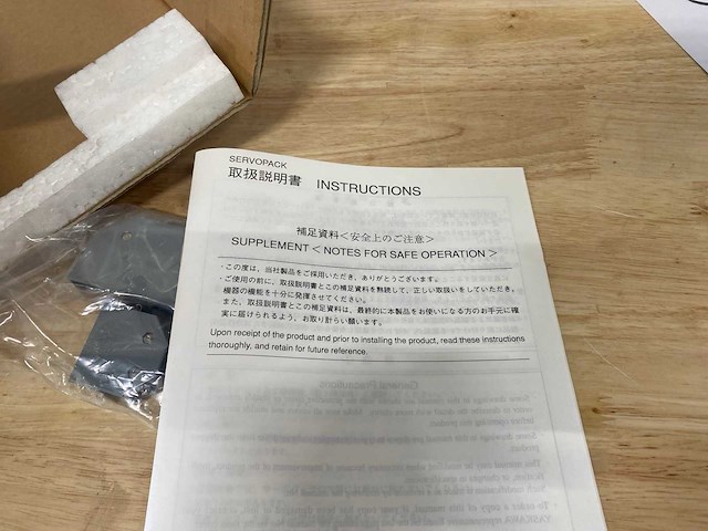 Yaskawa cacr-sr10bb1af ac servo driver - afbeelding 11 van  11
