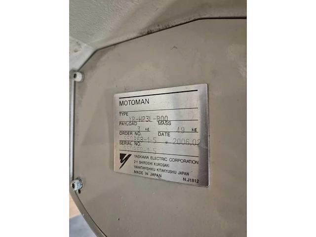 Yaskawa yr-hp3l-b00 industriële robot - afbeelding 10 van  14