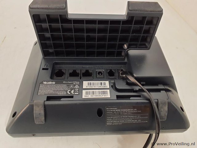 Yealink ip-telefoon sip-t41p - afbeelding 2 van  3