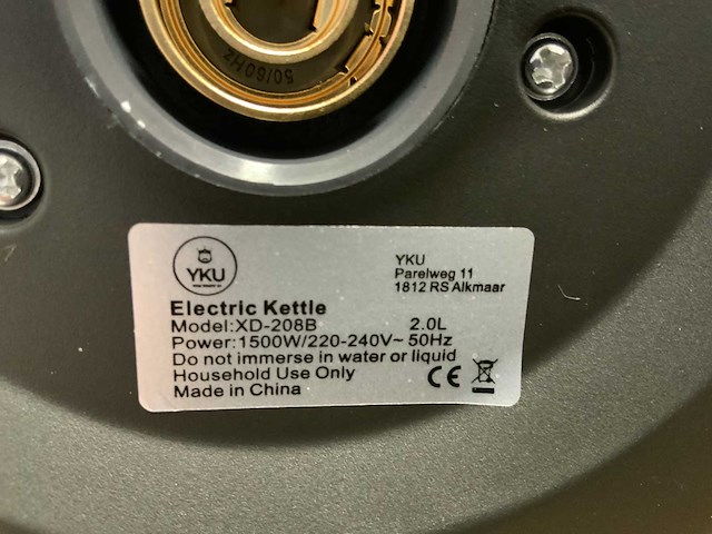 Yku xd-208b waterkoker (36x) - afbeelding 4 van  4