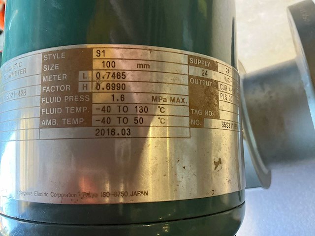 Yokogawa axf100g magnetic flowmeter dn100/pn16 - afbeelding 7 van  8