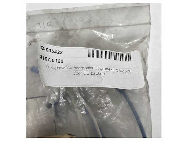 Yokogawa gyrocompass upgrade kit for cmz500 - afbeelding 3 van  4