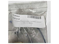 Yokogawa gyrocompass upgrade kit for cmz500 - afbeelding 3 van  4