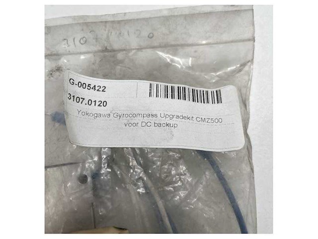 Yokogawa gyrocompass upgrade kit for cmz500 - afbeelding 4 van  5
