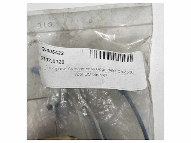 Yokogawa gyrocompass upgrade kit for cmz500 - afbeelding 3 van  5