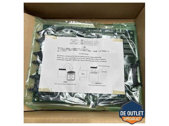 Yokogawa processor board v8107ae for kr100a - afbeelding 3 van  5
