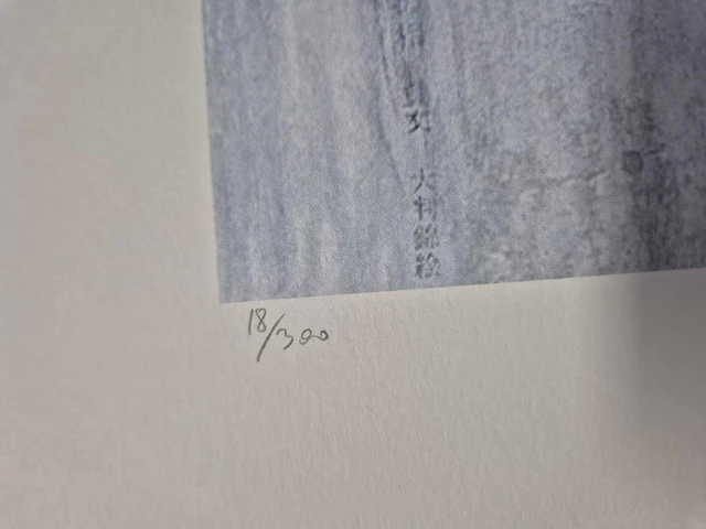 Yoshitomo - litho - 65 x 50 - afbeelding 2 van  4