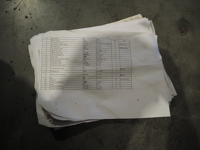 Youngsunpack europe - afbeelding 9 van  17