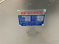 Yq-25kg mengmachine - afbeelding 5 van  7