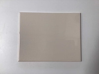 Yurtbay seramik - wit - 20x25cm - 69m2 - wandtegel - afbeelding 1 van  6