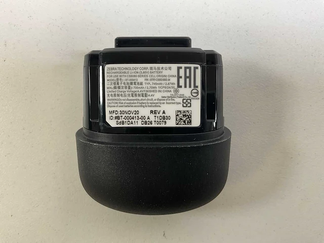 Zebra (cs6080) companion barcode scanners (new) (4x) - afbeelding 2 van  10