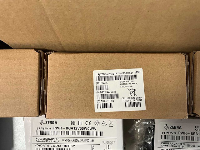 Zebra diverse accessoires - afbeelding 4 van  9