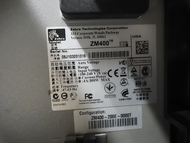 Zebra technologies corporation - afbeelding 8 van  8