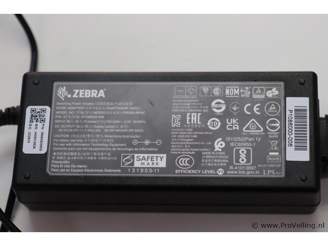 Zebra thermische etikettenprinter gk420d - afbeelding 5 van  5