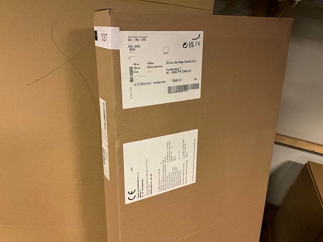 Zedner quaro qa-140-045 designradiator - afbeelding 2 van  4