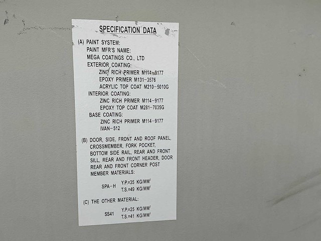 Zeecontainer (20 ft) - afbeelding 10 van  18