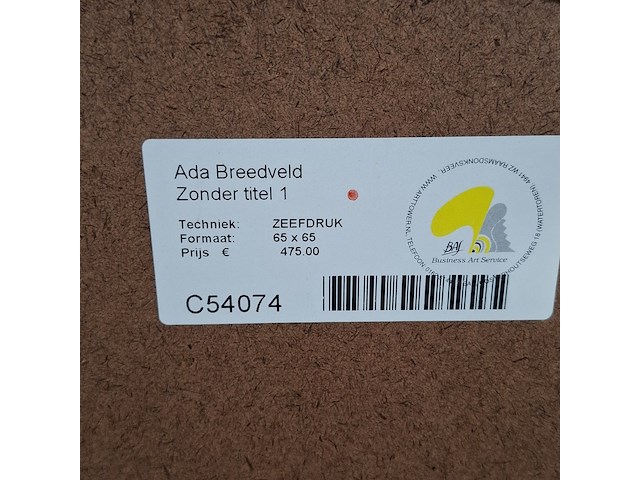 Zeefdruk, ada breedveld, zonder titel 1 - afbeelding 8 van  8