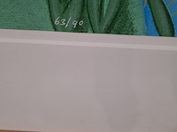 Zeefdruk, ada breedveld, zonder titel 3 - afbeelding 6 van  9