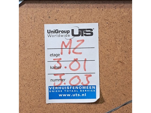 Zeefdruk, corver - afbeelding 6 van  8