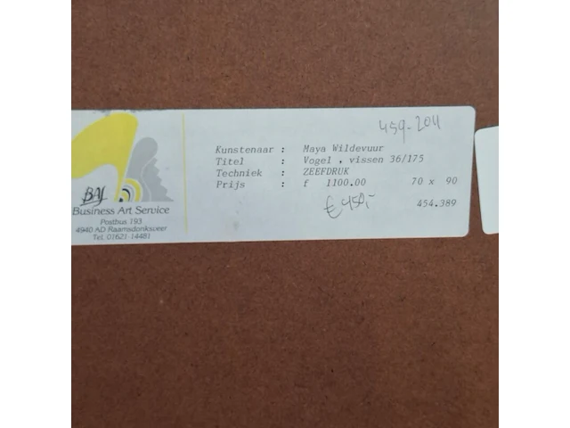 Zeefdruk in lijst, maya wildevuur, vogel vissen, 1992, 36/175 - afbeelding 2 van  10