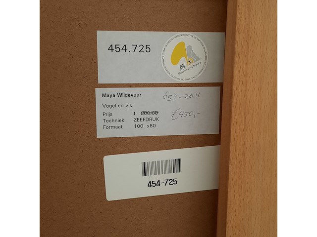 Zeefdruk, maya wildevuur, 171/200, 1994 - afbeelding 2 van  10