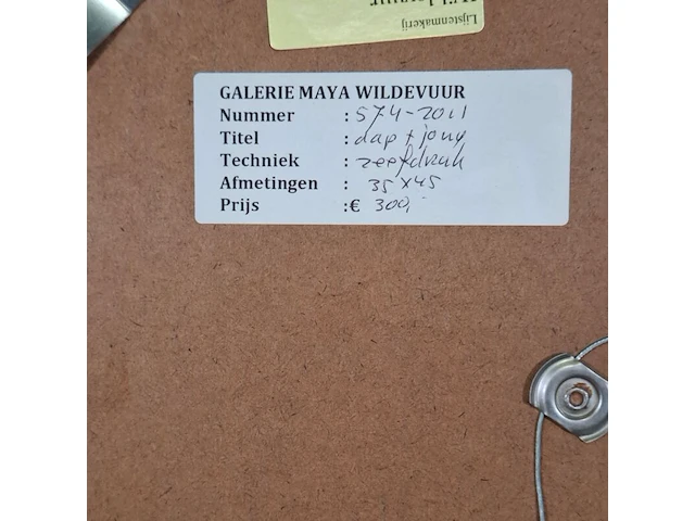 Zeefdruk, maya wildevuur, aap met jong, 1994, 64/125 - afbeelding 3 van  11