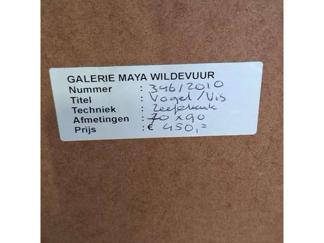 Zeefdruk, maya wildevuur, vogel met vis, 1994, 114/200 - afbeelding 8 van  8