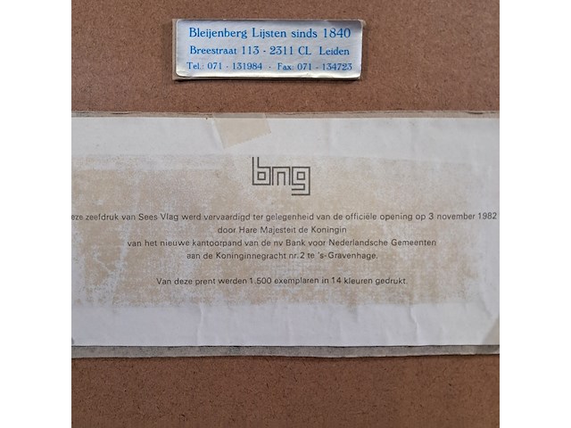 Zeefdruk, sees vlag, paleis huis den bosch, 1982 - afbeelding 7 van  7