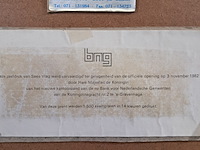 Zeefdruk, sees vlag, paleis huis den bosch, 1982 - afbeelding 7 van  7