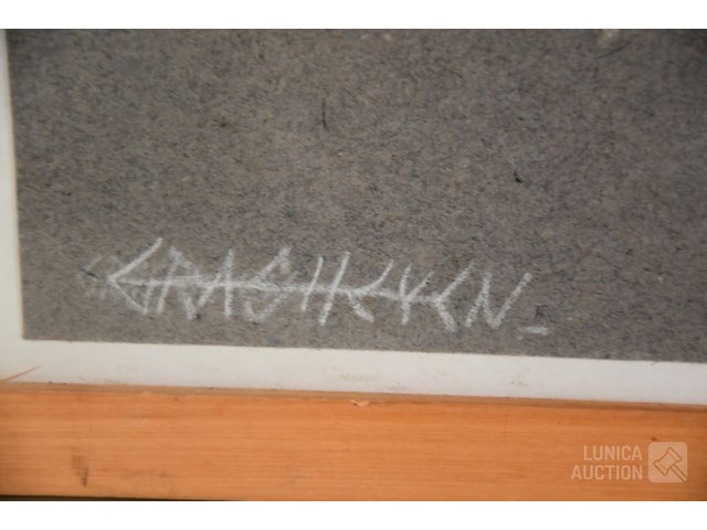 Zeefdruk - afbeelding 3 van  5