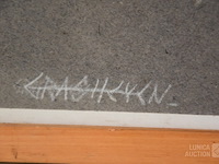 Zeefdruk - afbeelding 3 van  5