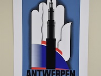 Zeefdruk - afbeelding 1 van  4