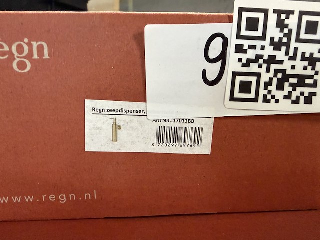 Zeepdispenser wandmodel - geborsteld goud pvd, regn - afbeelding 4 van  4