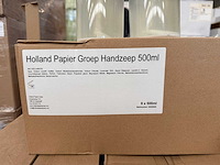 Zeepflacon transparant met zwarte pomp 500 ml witte lotion zeep (96x) - afbeelding 4 van  5