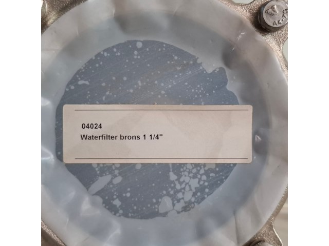 Zeewierfilter / koelwaterfilter rg - afbeelding 9 van  9