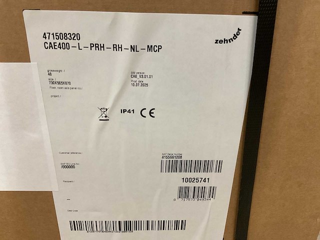 Zehnder - comfoair e 400 links - wtw-unit - afbeelding 3 van  3