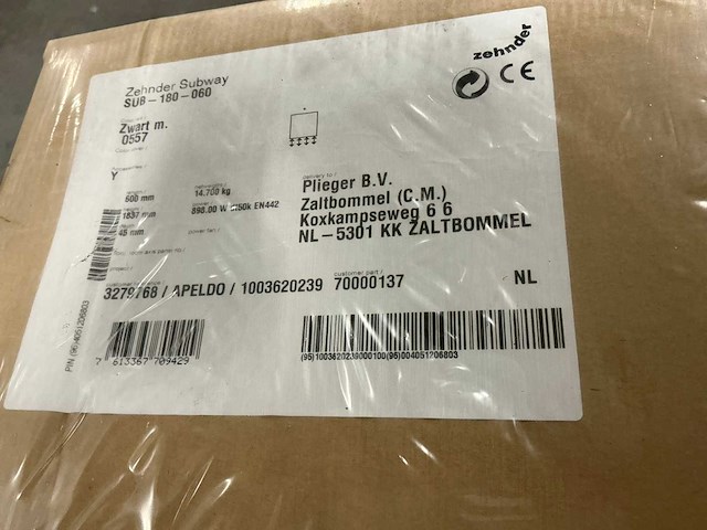 Zehnder subway designradiator mat zwart 600x1837mm - afbeelding 2 van  4