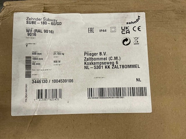 Zehnder subway designradiator wit 600x1869mm - afbeelding 2 van  3