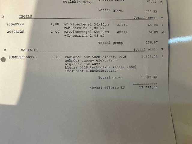 Zehnder subway elektrische designradiator - afbeelding 5 van  5