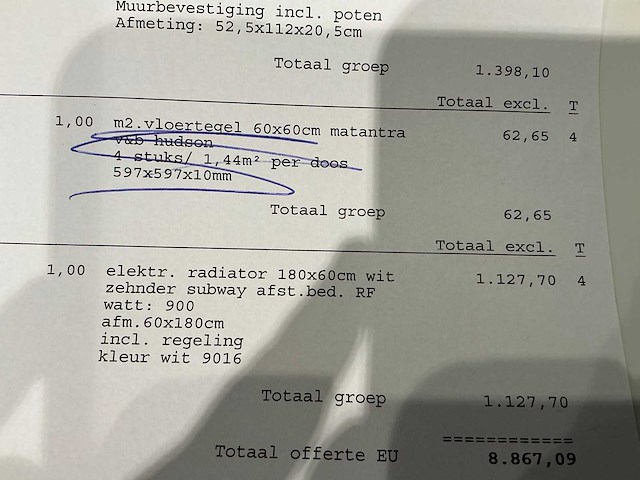 Zehnder subway elektrische designradiator - afbeelding 5 van  5