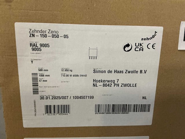 Zehnder zeno 50x150cm designradiator - afbeelding 4 van  4