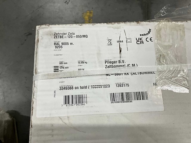 Zehnder zeta elektrische designradiator (2x) - afbeelding 5 van  5