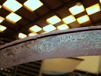 Zeis - afbeelding 3 van  4