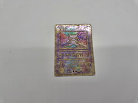 Zeldzame ancient mew pokémon kaart in handgemaakte omaanse lijst - afbeelding 8 van  8
